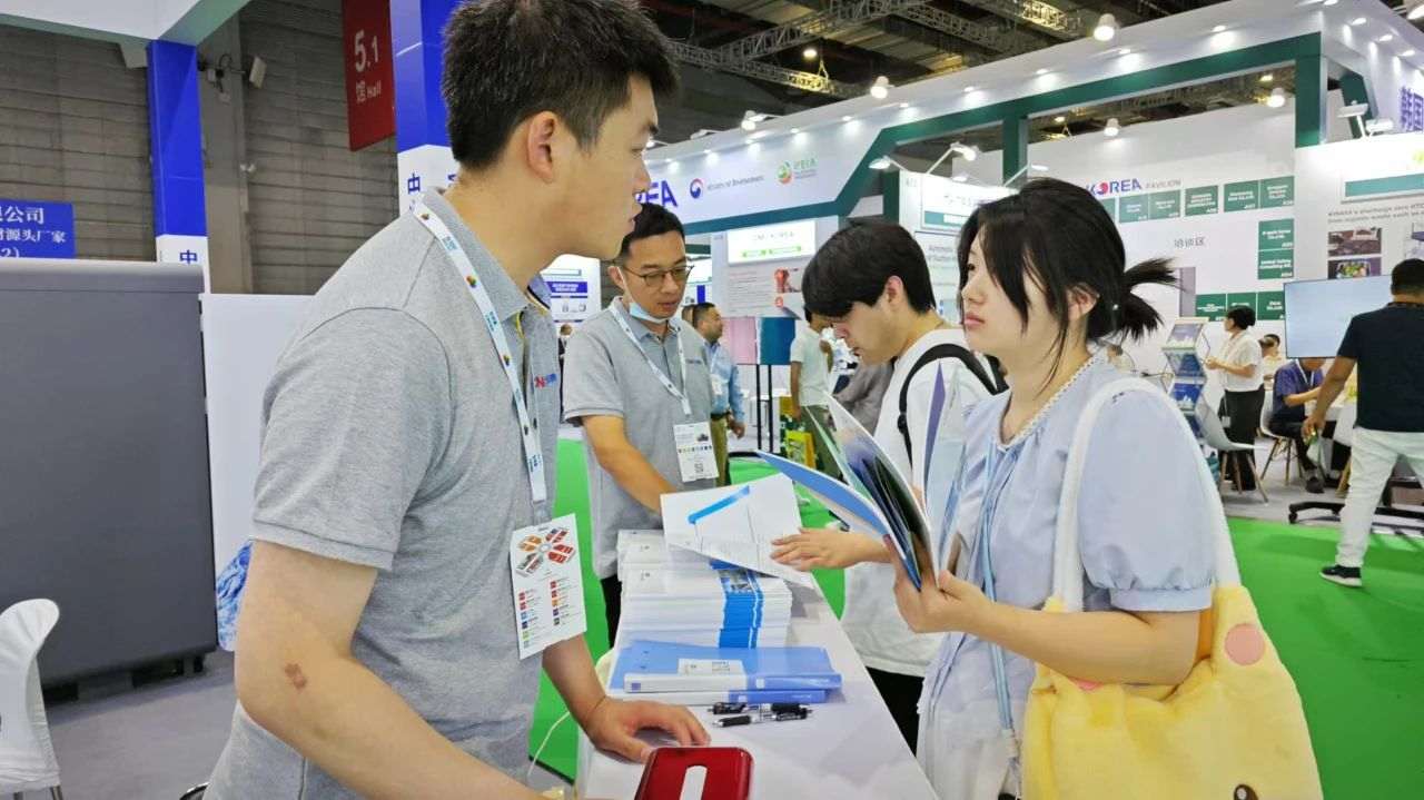 中核仪表丨双展同启，燃爆上海